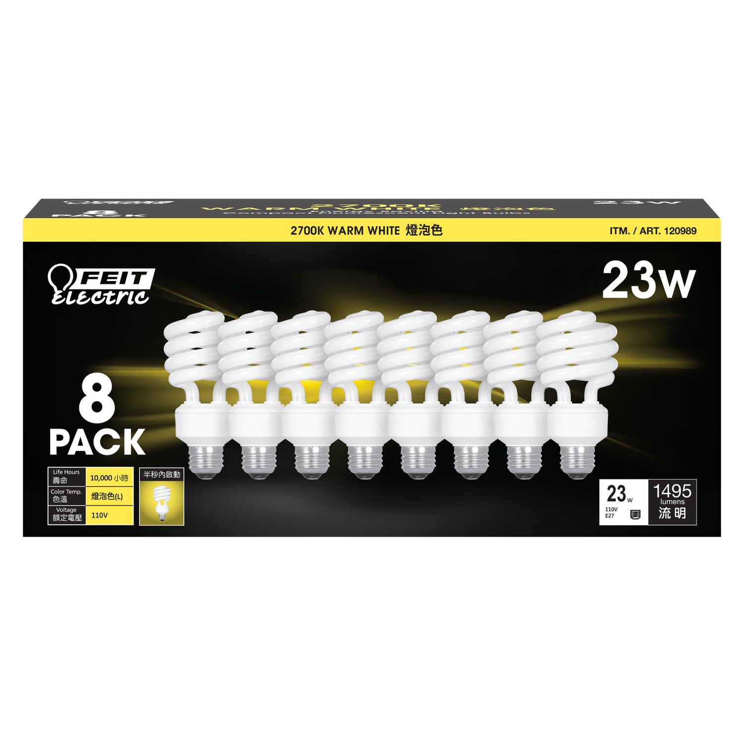 23W (100W Replacement) Soft White (2700K) E27 Base A19 General Purpose Twist CFL Light Bulb (8-Pack)